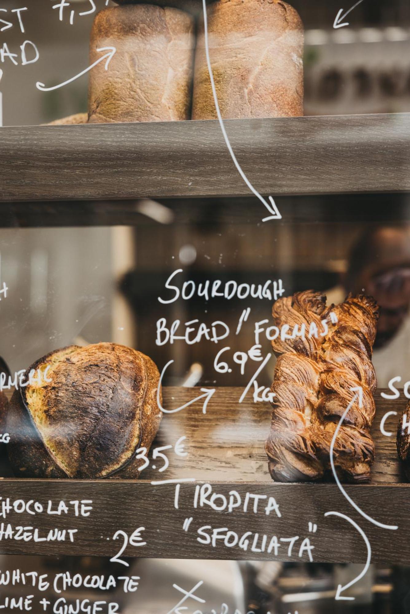 Ergon Bakehouse Athens Hotel Екстериор снимка